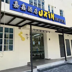  Guest house Jxin 嘉鑫酒店